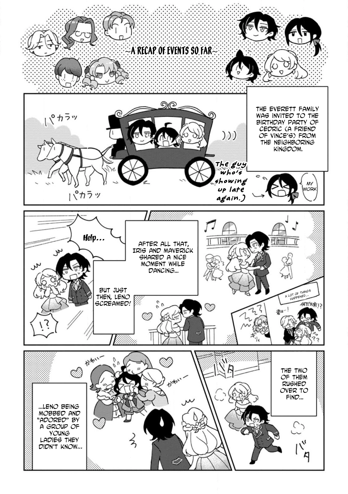The Lady Betrayed by Her Stepsister Is Loved by a Genius Magician Chapter 16 - ch Page 2